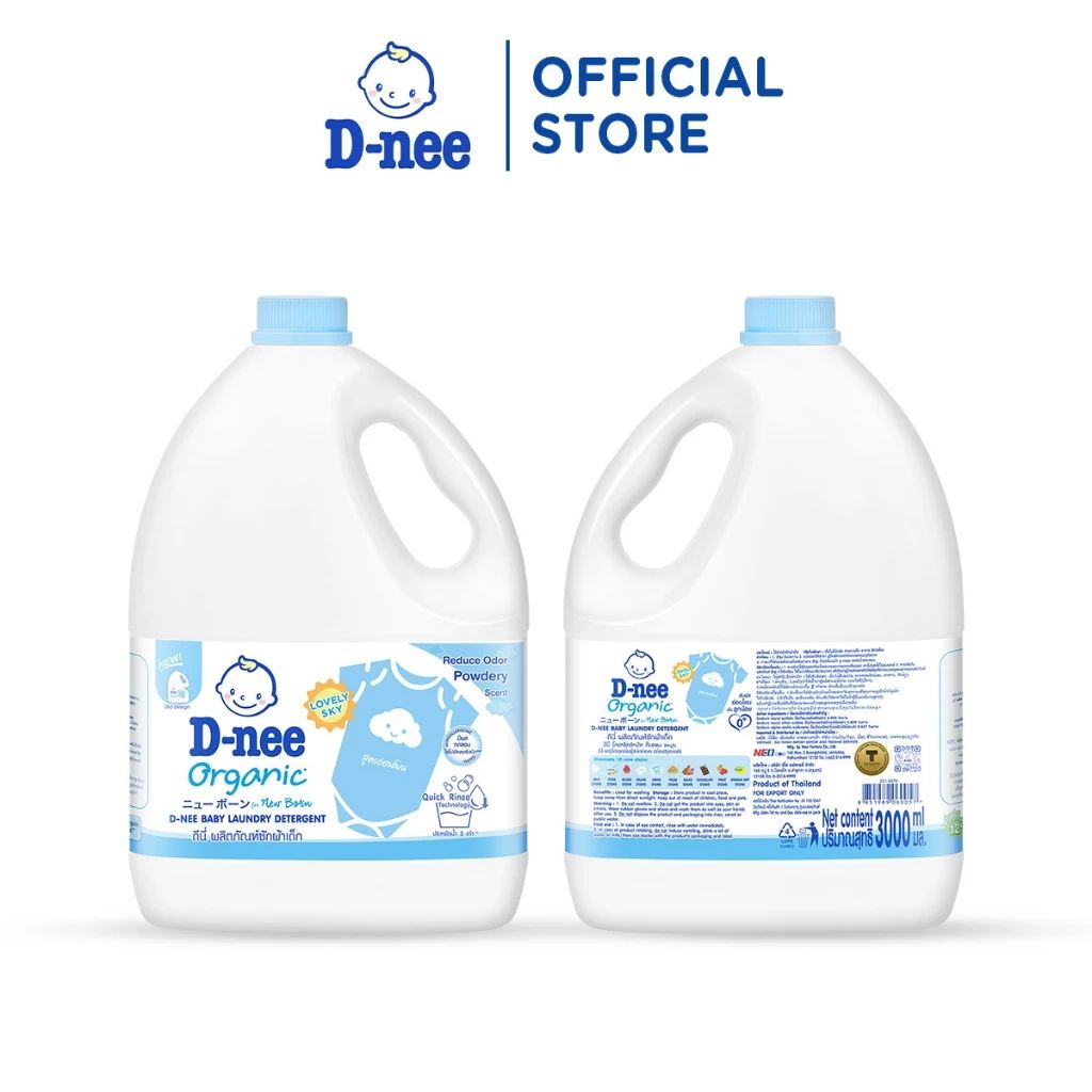 Nước Giặt D-nee Cho Trẻ Sơ Sinh 3000ml